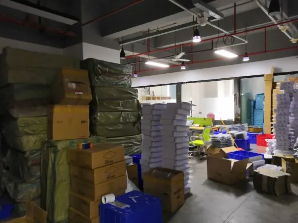 Eglobal Technology Co., Ltd company overview - view 2