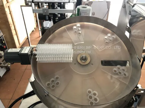 Sachet Tablet Packing Machine photo-2