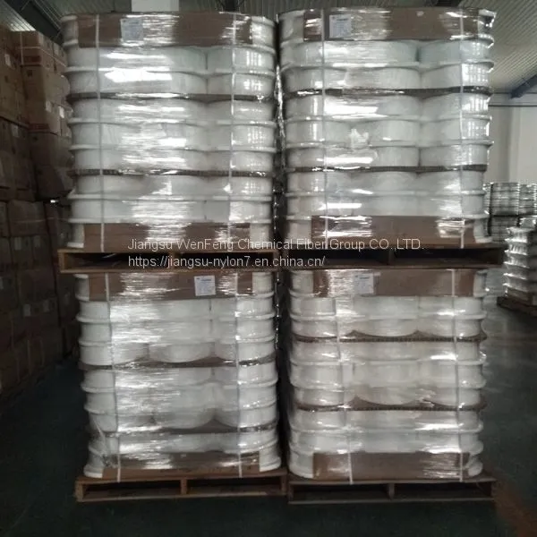 Supply Nylon 6 Filament Yarn Man-made Polyamide Synthetic Fiber photo-3