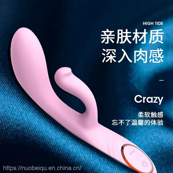Two-headed VIBRATORS II photo-3