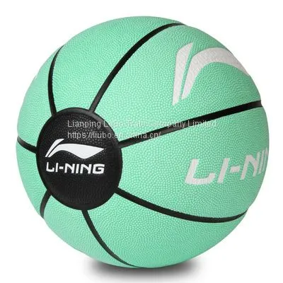 Lining Basketball photo-2