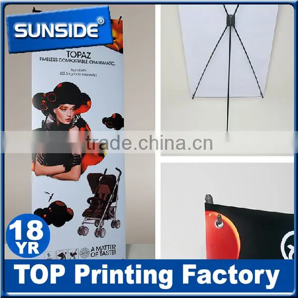 Wholesale Cheap X Banner Display /portable X Banner Stand D-0121 photo-3