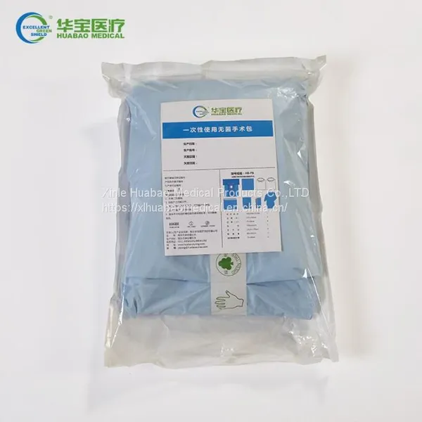 Disposable Laparotomy Pack Disposable C-Section Pack Disposable Surgical Packs Manufacturer