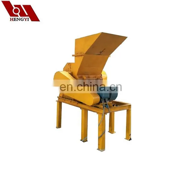 Scrap Electric Motor Recycling/Household Appliance Rotor Recycle Machine/Refrigerator Compressor Rotor Recovery Machine photo-3