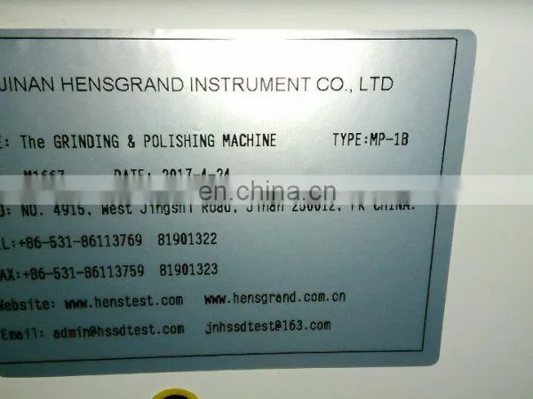 MP-1B 50-1000rpm Single Disc Polishing Grinding Machine photo-2