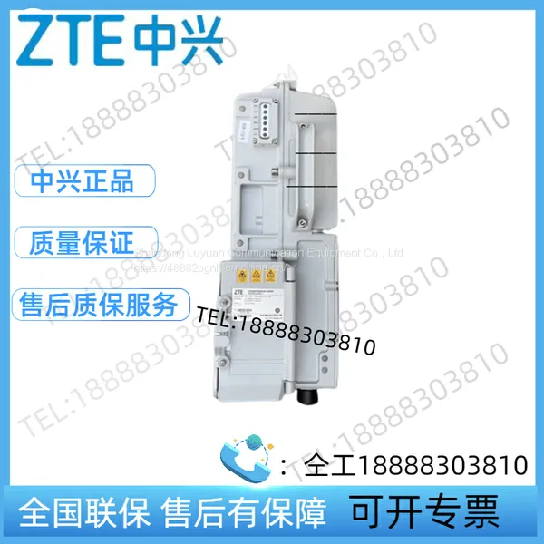 ZTE ZXSDR R8881 S9000 Base Station RF Remote RRU Unit photo-4