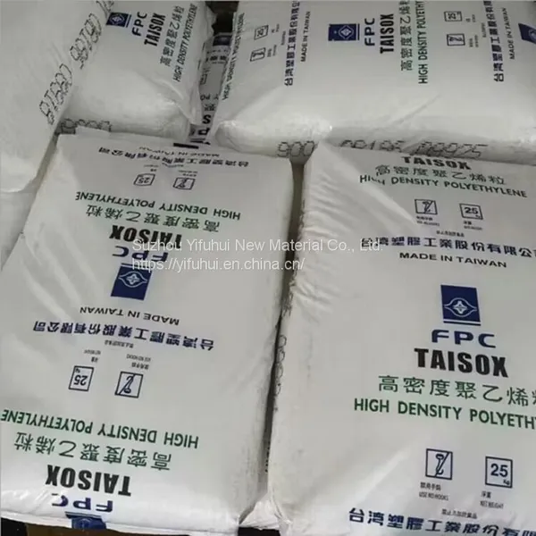 Film Blowing Grade HDPE Virgin PE-HD High Density Polyethylene HDPE 9001 Taisox MFI 0.05 photo-2