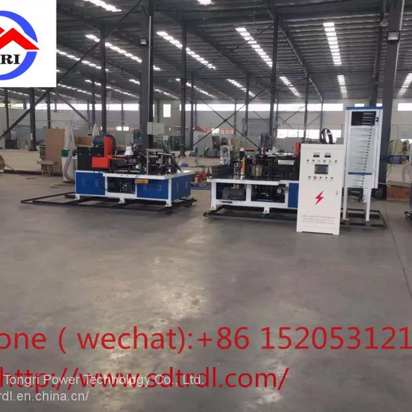 High Quality  Automatic  Drying Machine  for Conical Paper Tube  Cone Core