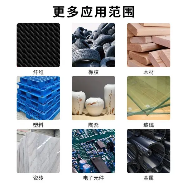 3M DP100NS Two-component Epoxy Resin ab Glue Potting Non-sag Universal Translucent Structural Glue photo-4