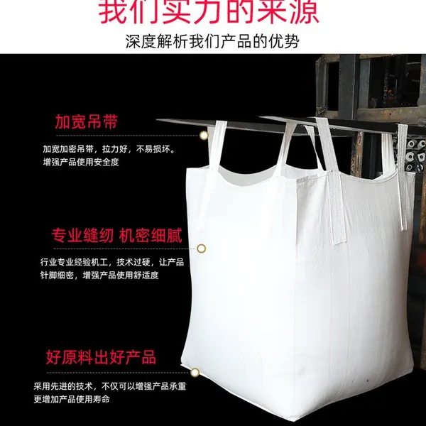 Laminated Polypropylene Tote Bag Jumbo Bag Printing Machine Super Sacks Recycling Big Bag PP PE Materials 1000kg Big Bags Woven Super Sacks With Liner Bag photo-3