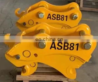 Hydraulic Quick Change High Quality Excavator Machinery Xcmg Spare Parts photo-2