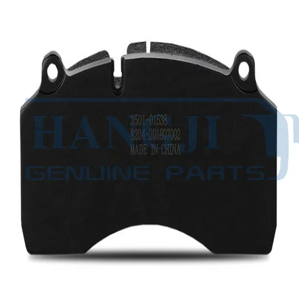 Wholesale Price Brake System Auto Brake Pads 3501-01538 Original Bus Chassis Parts for Sale photo-3