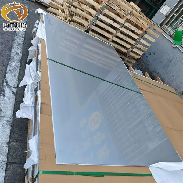 316 Stainless Steel Plate Cold Rolled Stainless Steel Coil 304 Stainless Steel Strip photo-5