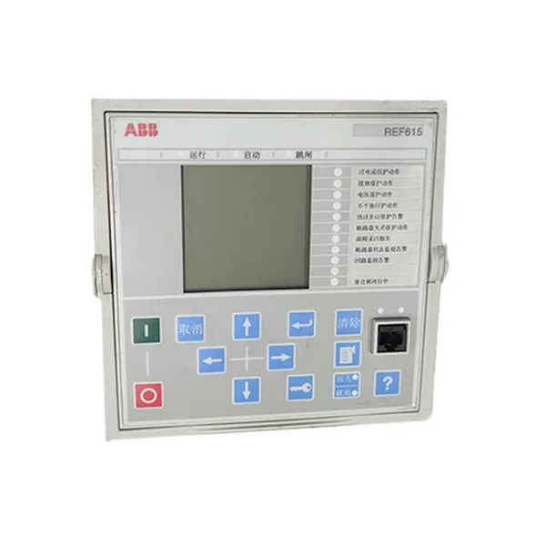 REF615C | REF620E_F | REF610C11HCNN | Dedicated Feeder Protection and Control Relay photo-3