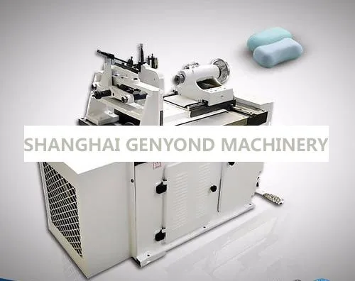 Factory Industrial Automatic Hot Selling Soap Making Machine Laundry Soap Bar Toilet Bath Soap Production Packing Line photo-5
