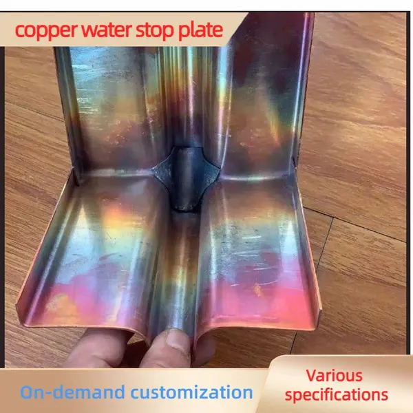 Low Cost Construction Waterproof Material Water Stop Steel Plate for Pipe Gallery Lining photo-1