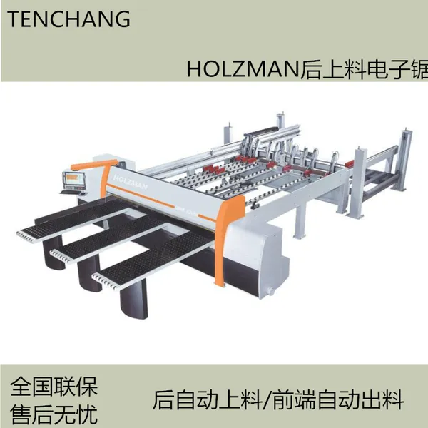HOLZMAN Brand 3300MM Woodworking CNC Heavy Electronic Saw in Stock From the Source Factory photo-4