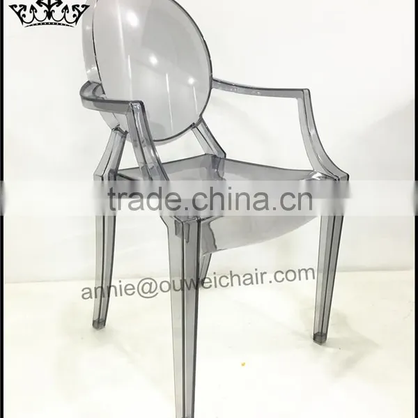 Resin Wedding Chair / Dining Armchair / Smoke Chair photo-2