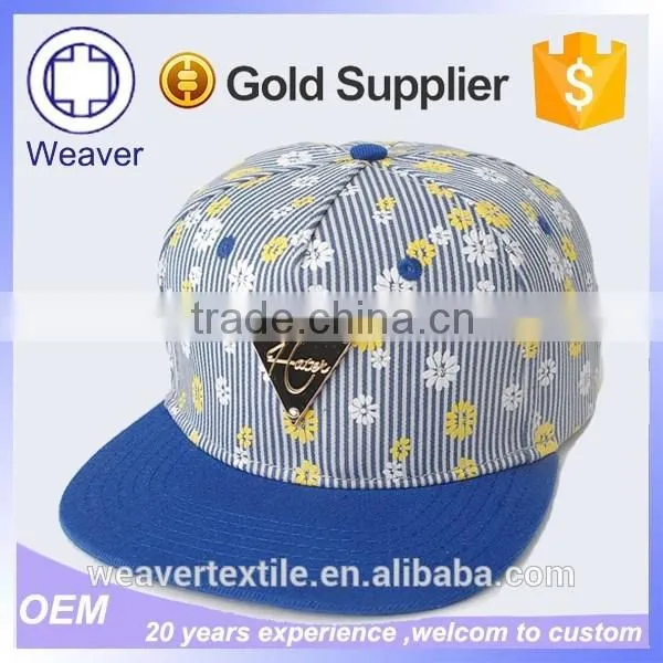 New Products 2015 Customized Snapback Cap Baby Trucker Cap Flat Brim Cap With Metal Logo photo-2