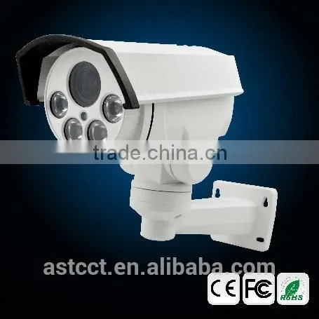 PTZ Bullet Camera 2.0 Megapixe 4X CMOS Waterproof Outdoor Zoom AHD PTZ Bullet photo-3