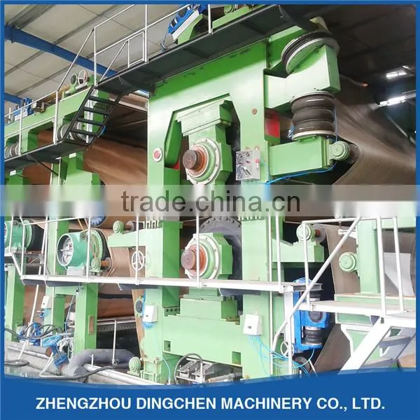 Used Paper Recycling Machine for Making Kraft Paper/Fluting Paper, Corrugated Paper Product Machinery (1575 Model) photo-2