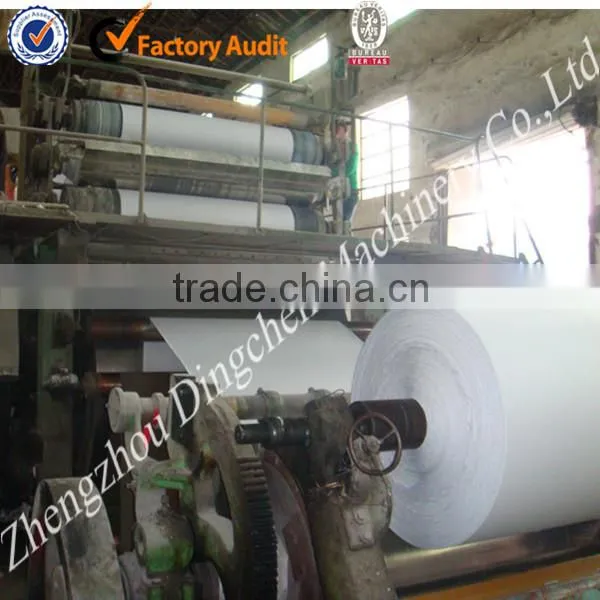 2100mm Equipment For Manufacture Copy Paper Making Machine Price photo-2
