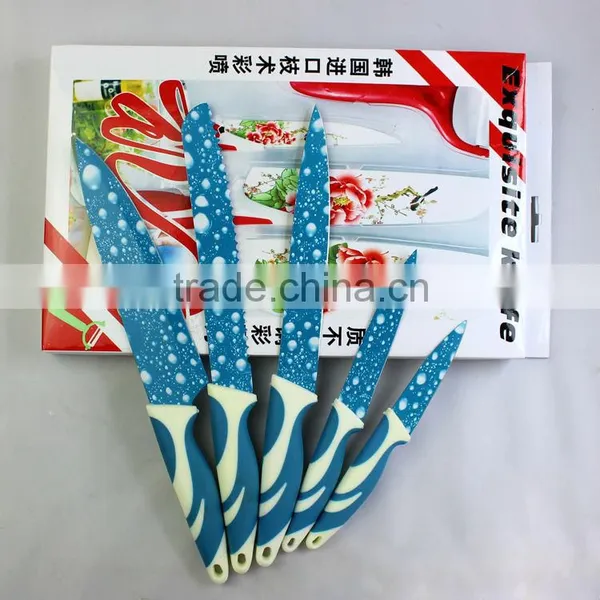 Kitchen Knife Set
