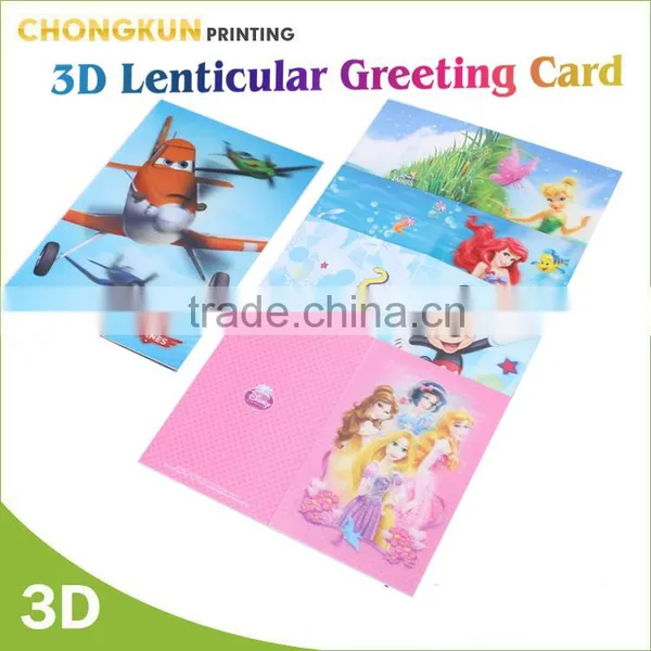 2D PARIS Souvenir Personalized Fridge Magnets,custom Fridge Magnet photo-5