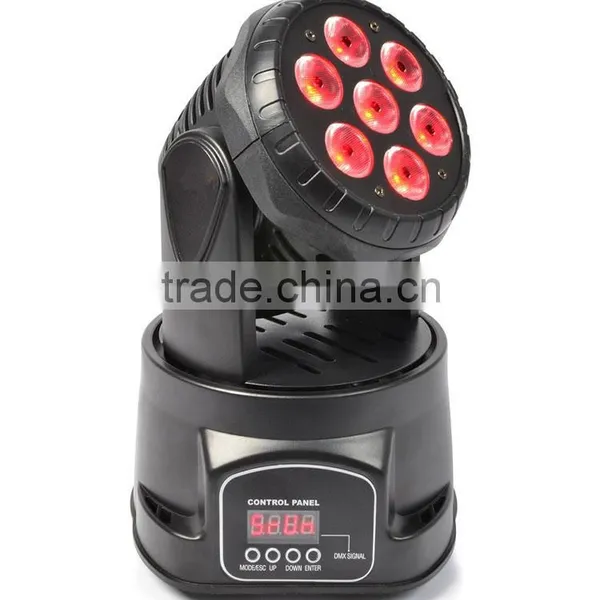 7PCS 12W RGBW 4 in 1 Mini Led Moving Head Wash Disco Light photo-2