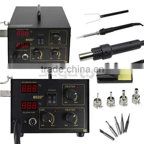 2in1 SMD Soldering Rework Station Hot Air & Iron 852D+ 5Tips ESD PLCC BGA photo-2