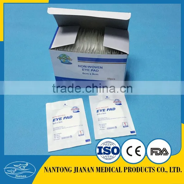 Non-woven Eye Pad photo-2