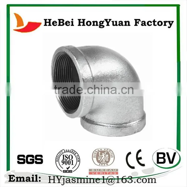 China High Fitting 1/2'' Concrete Pump Elbow Pipe Fittings photo-2