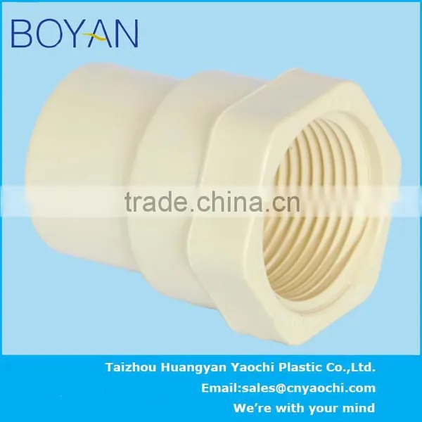 BOYAN Hot Water Cpvc ASTM2846 Pipe Fitting Copper Thread Female Coupling photo-3