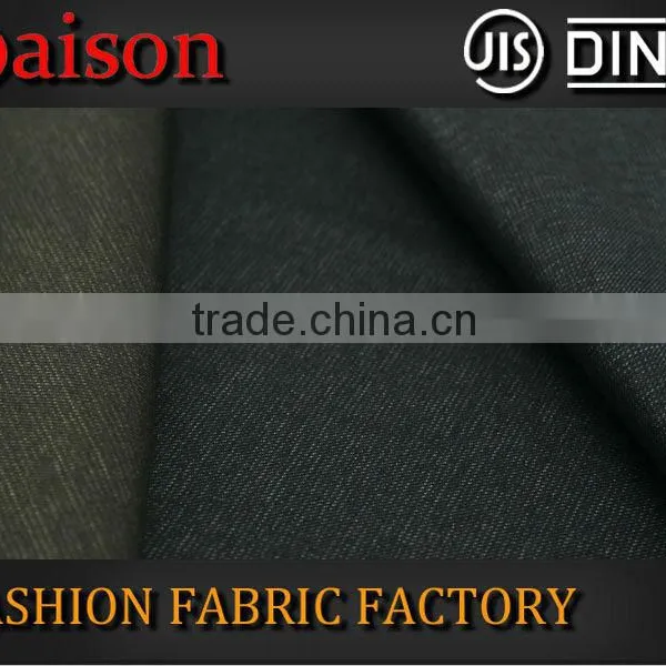 95% Cotton 5% Spandex Fabric Supplier