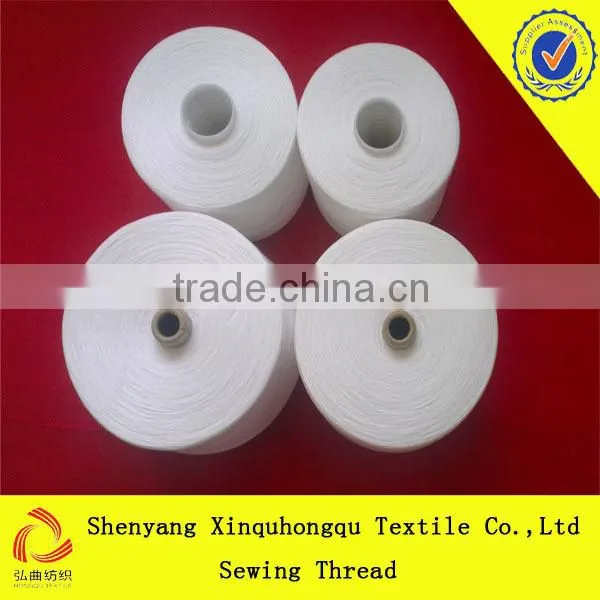T30s/3 China High Quality 100% Polyester Sewing Thread Liquidators