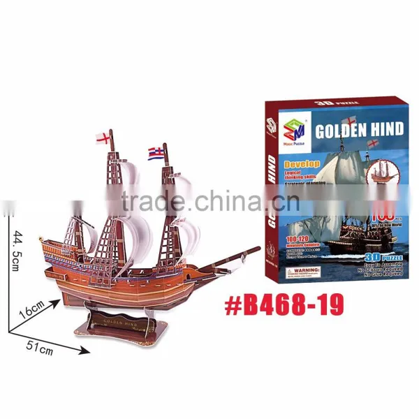 The Black Pearl 3d Jigsaw Puzzle Pirate Ship Gift photo-2