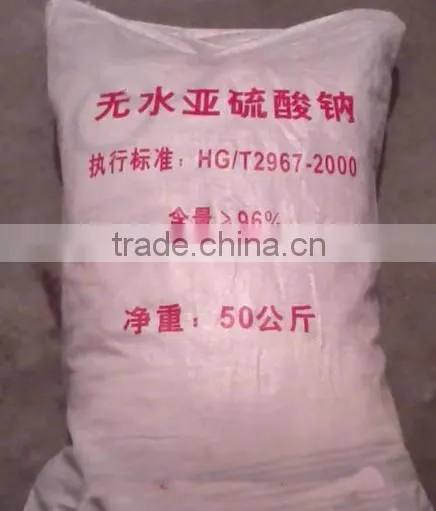 A Top Factory Sodium Sulfite White Crystalline Powder With 96%min photo-4
