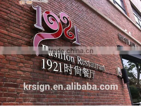 3d Mental Alphabet Letter Sign for Outdoor Signage Using photo-4
