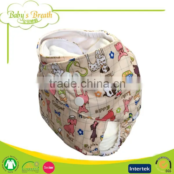 PSF-02 Square Gusset Polyester PUL Prepping Grovia Ai2 Cloth Diapers photo-3