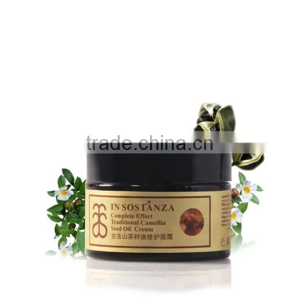 High-class Private Label Skincare Perfect Repair Cream photo-3