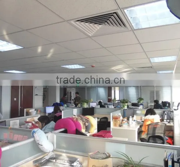 Hangzhou Travelsky Co., Ltd. company overview - view 3