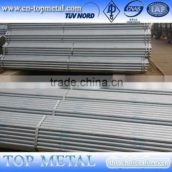 Hot Rolled Erw Carbon Steel Galvanized Welded Pipe photo-4