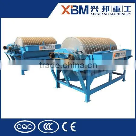 Wet Magnetic Separation Equipment / Iron Ore Processing Plant