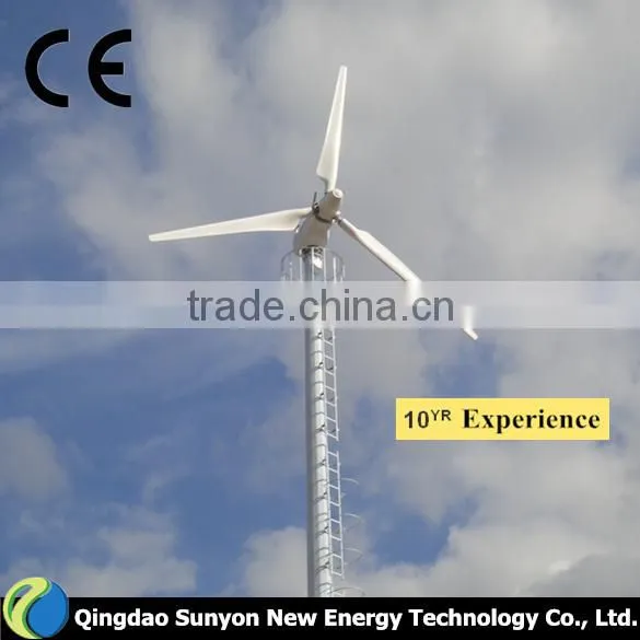 600w Roof Mount Horizontal Axis Windmill Turbine Generator for Home Use