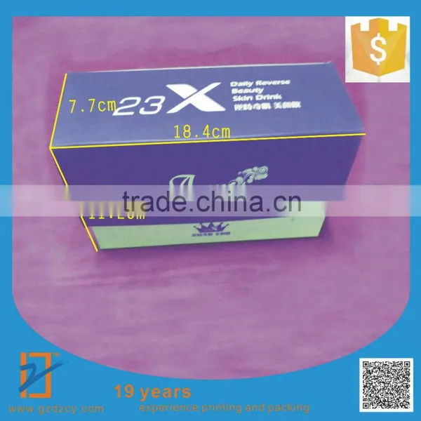 Folding Cosmetics Box Printing Factory Direct Supply, Welcome to Order Cosmetics Packing Box, Cosmetics Boxes, Cosmetics Carton photo-4