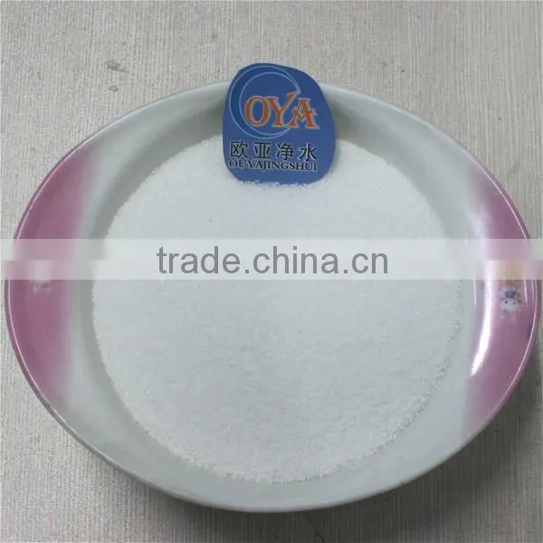 High Quality Linear Anionic Polyacrylamide Powder