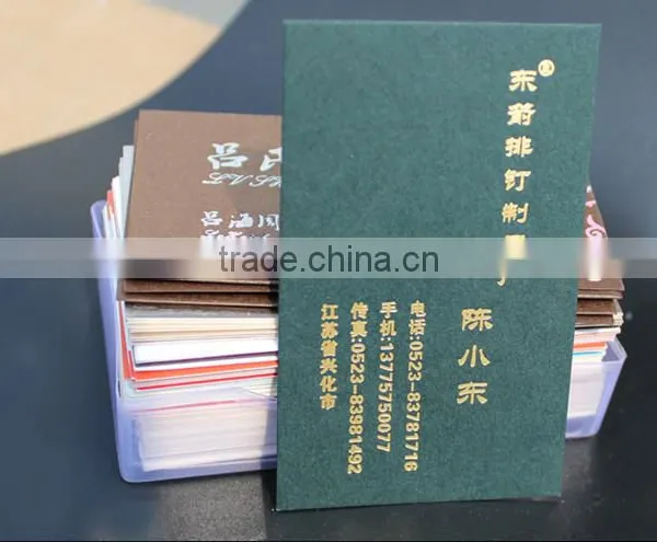 Business Card Custom photo-4