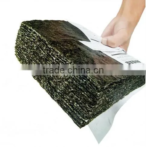 Roasted Seaweed Laver Yaki Sushi Nori photo-2