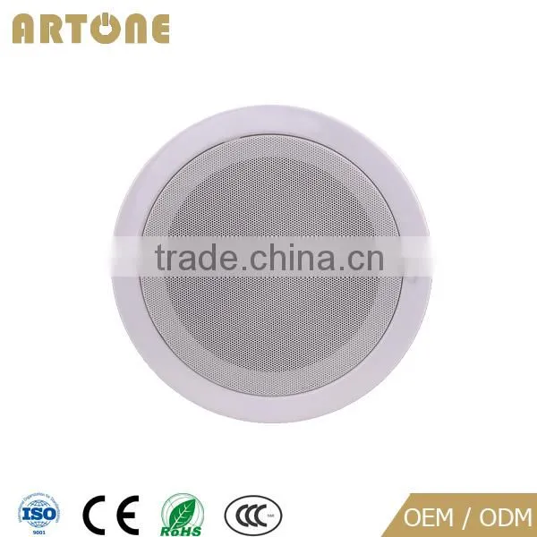 CS-104/CS-105 PA Ceiling Sound System for Supermarket photo-4