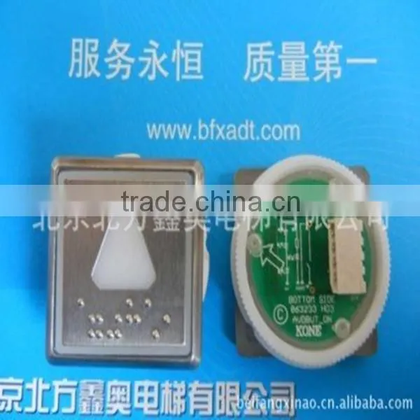 Best Price Elevator Parts Square Button